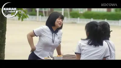 Primeiro Amor-E1