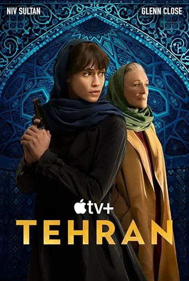 TV series poster: Teerã
