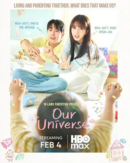 Capa de Nosso Universo