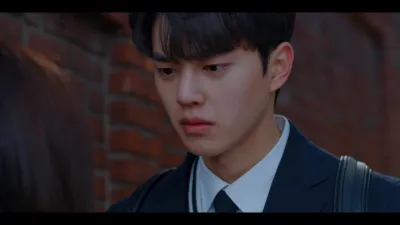 Love Alarm-E7