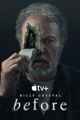 Passado
