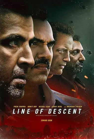 Pôster de Irmãos do Crime (2019)