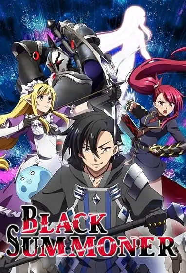 Capa de Kuro no Shoukanshi