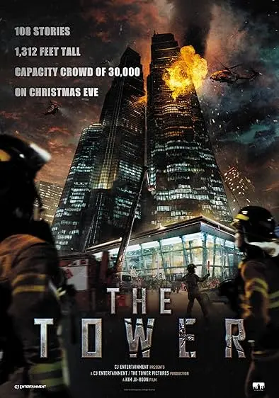 Pôster de Pânico na Torre (2013)