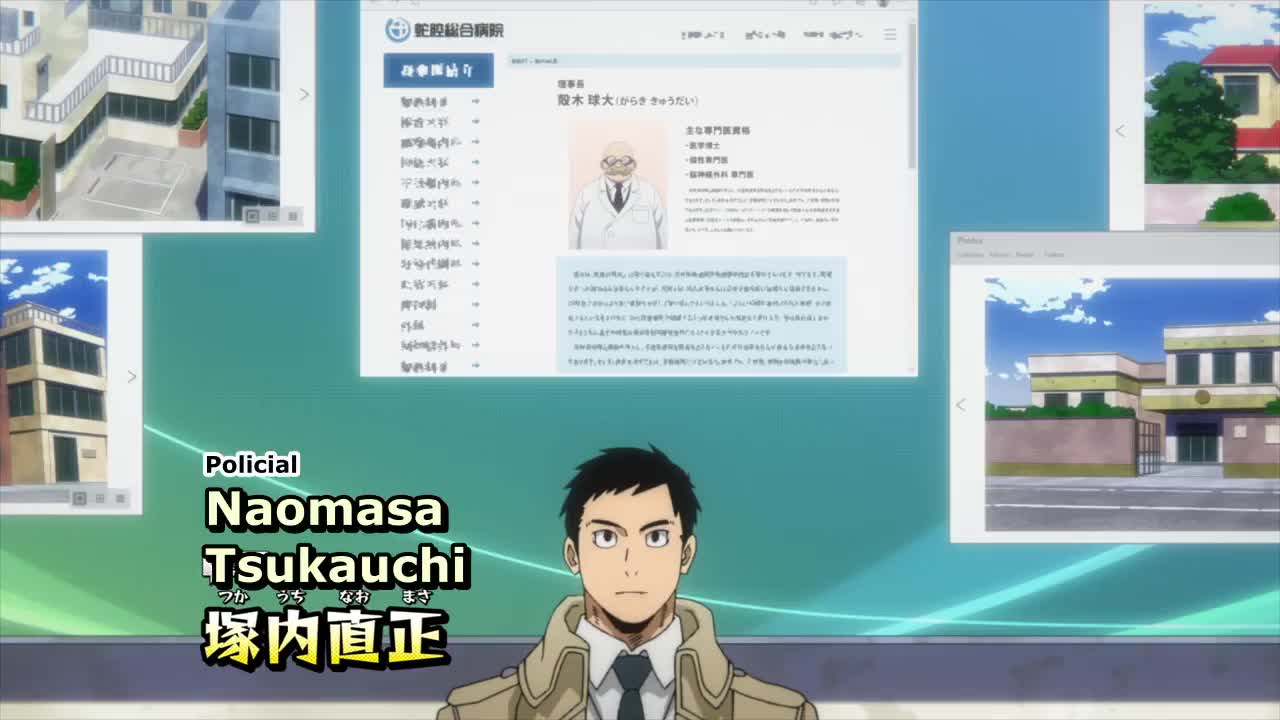 My Hero Academia Episódio 1