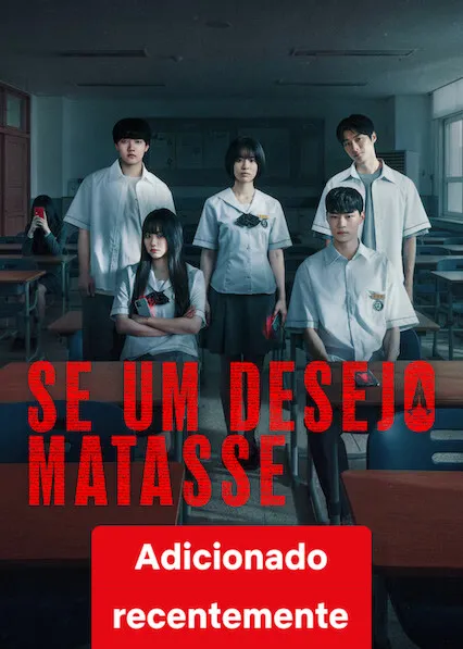 Pôster da série Se Desejos Matassem… (2026)