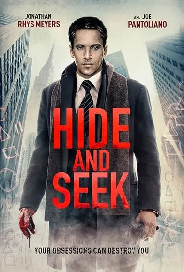 Pôster de O Mundo dos Esquecidos (2021)