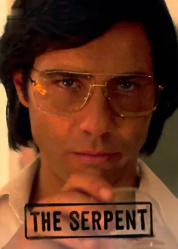 O Paraíso e a Serpente