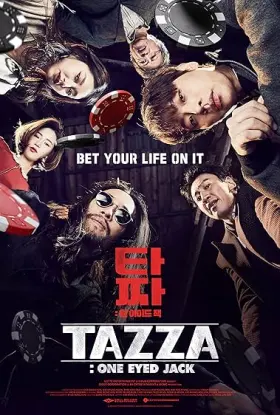 Tajja: One aideu jaek assistir online grátis