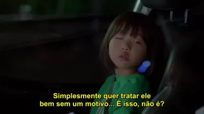 Minha Amada Eun Dong-E7