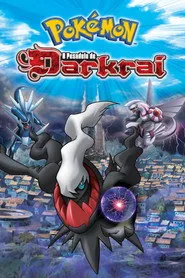 Pôster de Pokémon: O Pesadelo de Darkrai (2008)
