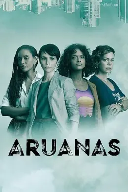 Aruanas