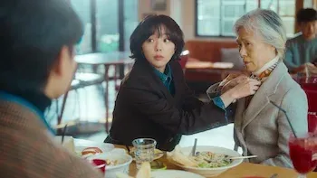 E2.O cachecol da avó e o grupo de moda de Cheongdam