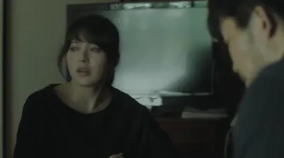 Miss Sherlock-E4.The Wakasugi Family Curse