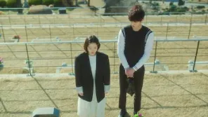 Cena do episódio 2 de O Abismo Mágico