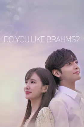 Você Gosta de Brahms? assistir online grátis