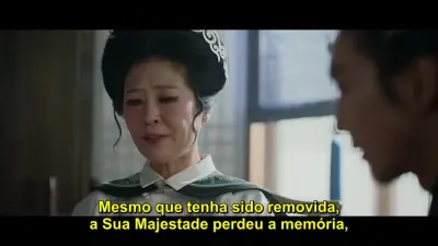 Canção de Amor Para Ilusão-E14