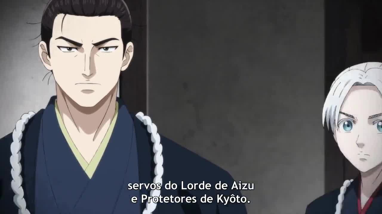 Ao no Miburo Episódio 1