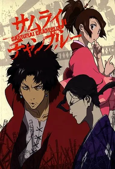 Capa de Samurai Champloo