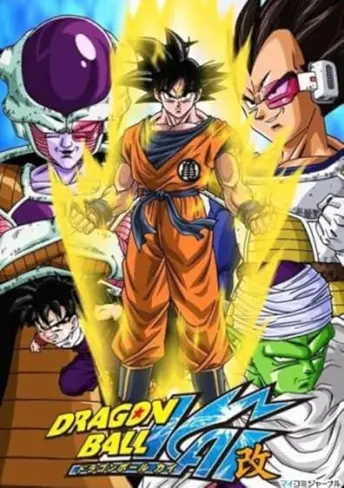 Pôster do anime Dragon Ball Z Kai (2009)