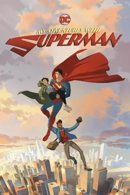 Minhas Aventuras com o Superman