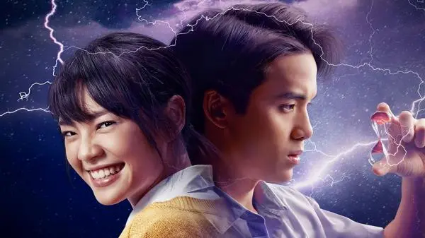 Movie Poster: Homestay