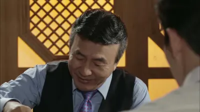 Chefe Kim-None