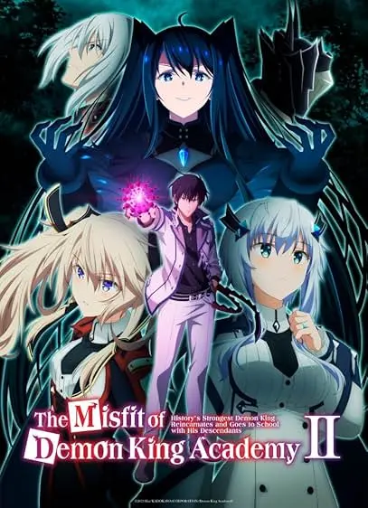 Capa de The Misfit of Demon King Academy