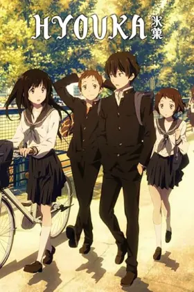 Hyouka assistir online grátis