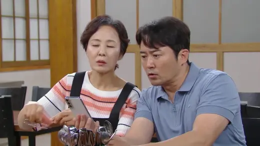 Su Ji e U Ri Episódio 96