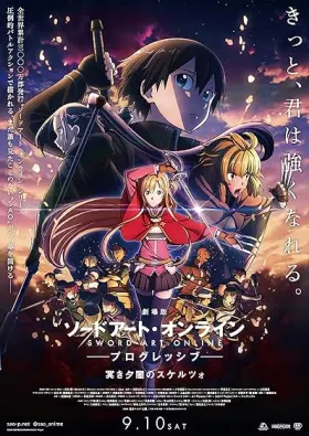 Sword Art Online: Progressive - Scherzo do Crepúsculo Sombrio