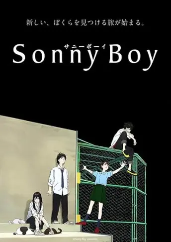 Pôster do anime Sonny Boy (2021)