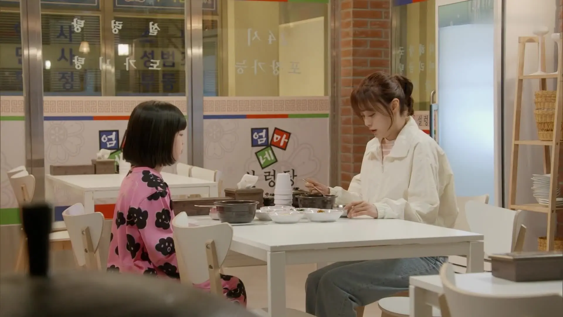 None