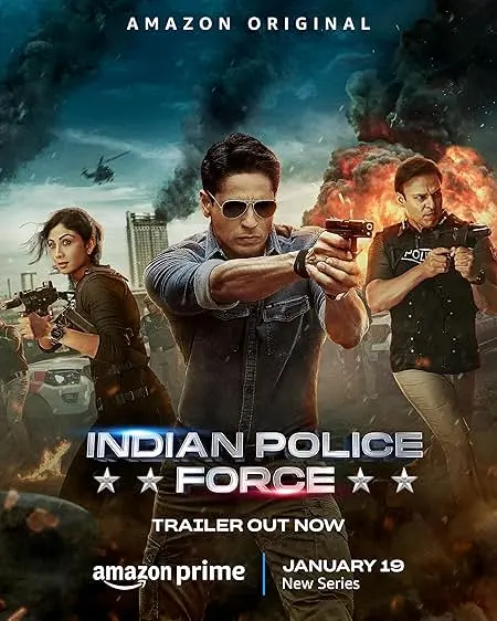 Força Policial Indiana