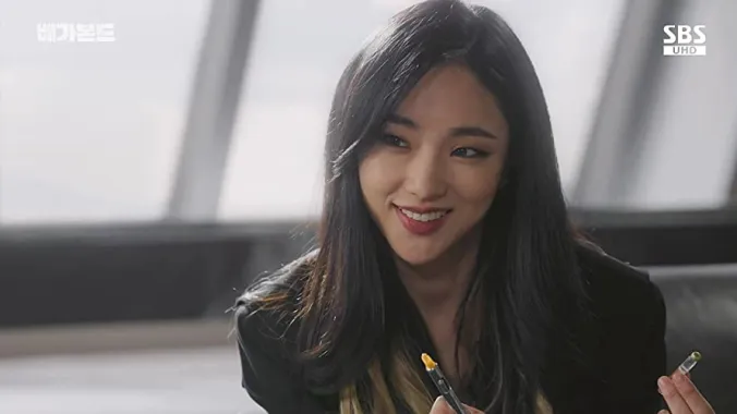 Park Ah-In