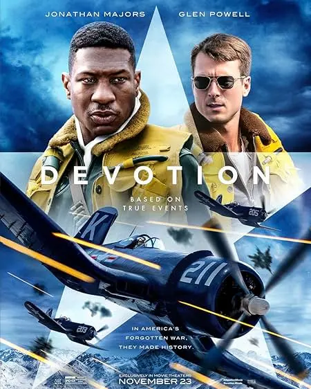 Capa de Irmãos de Honra