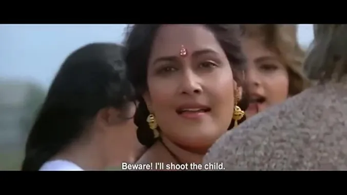 Aparajita