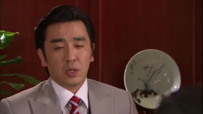 Personal Taste Episode 16
