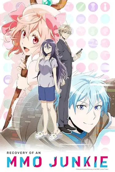 Capa de Recovery of an MMO Junkie