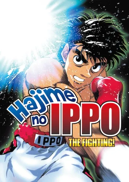 Capa de Hajime no Ippo: The Fighting!