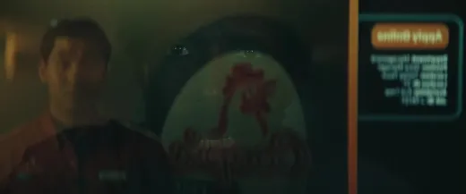 E2