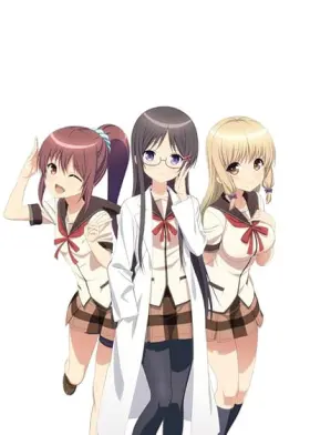 JINSEI - Life Consulting assistir online grátis