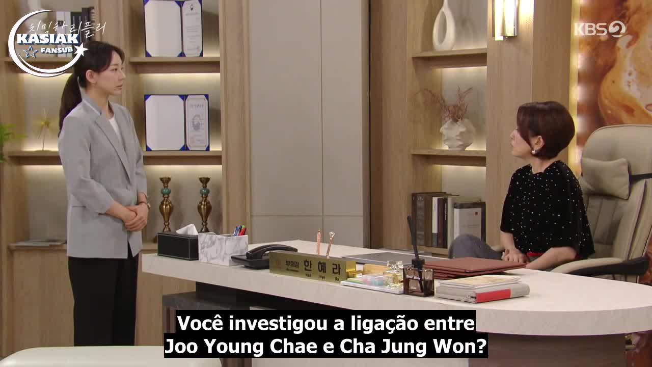 Uma Bela Impostora Episódio 16