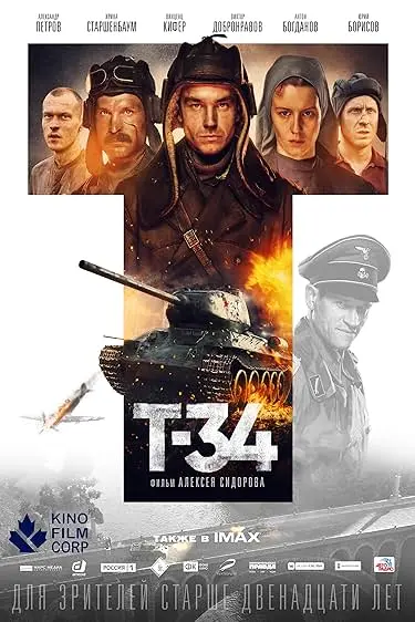 T-34: O monstro de metal