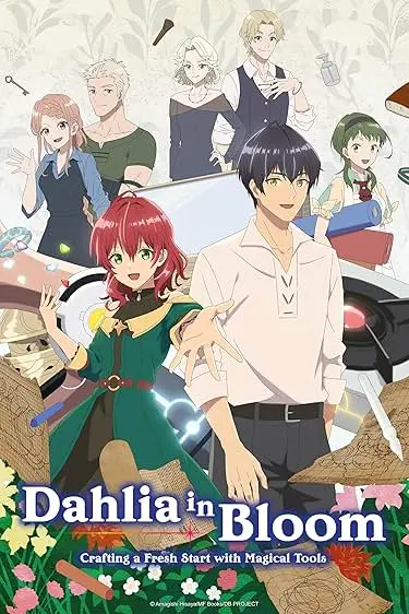 Capa de Madôgushi Dariya wa Utsumukanai