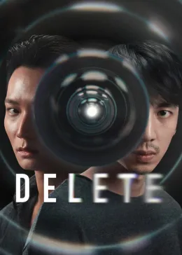 Delete