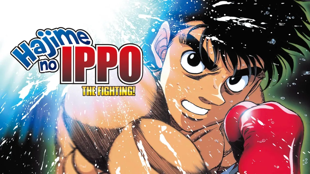 Movie Poster: Hajime no Ippo: The Fighting!