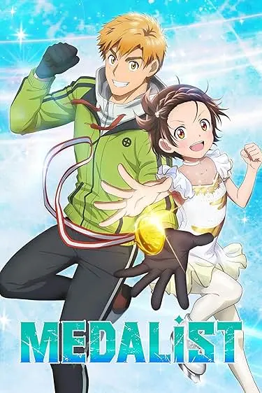 Capa de Medarisuto