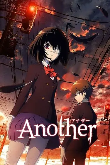 Capa de Another