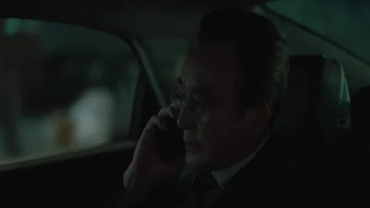 E13.Episode #1.13